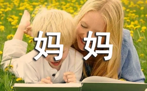 �����ِ���һ���^��кϼ�15ƪ