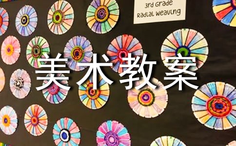 ���õ��а����g(sh��)�̰�8ƪ