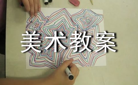 ����(sh��)�á��а����g(sh��)�̰�������ƪ