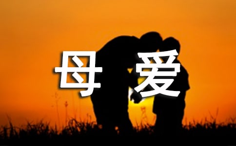 �ж�ĸ�۵���ӛ���ж�ĸ��_�ж�ĸ�۵�����