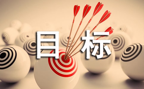 �P��Ŀ������
