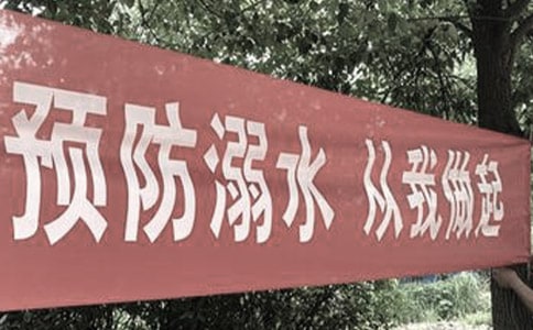 ������ˮ�^������ģ�ͨ��36ƪ��