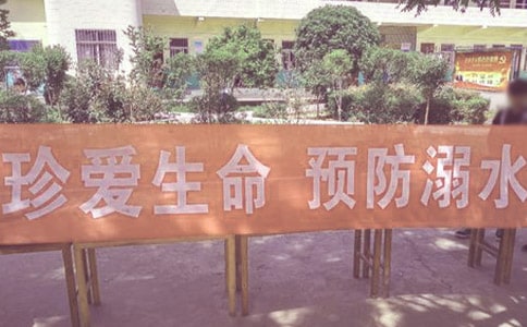 (���x)��������A����ˮ����
