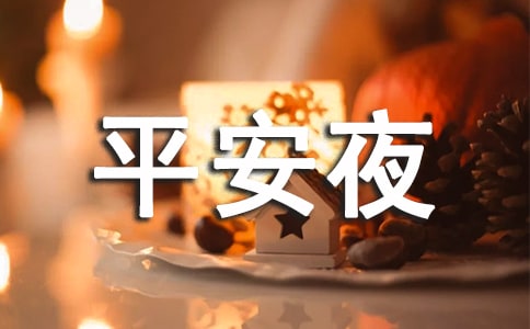 ������(hu��)ƽ��ҹ�̰�