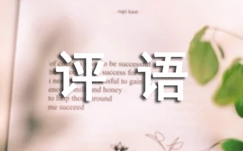 ���˵��u�Z