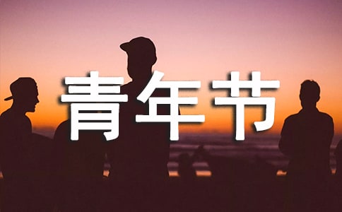 �������깝�^��У�ͨ��7ƪ��
