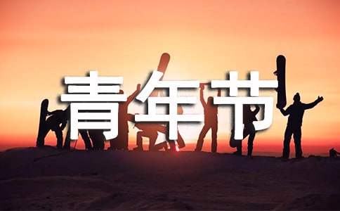 ���깝��P���ľ������v��