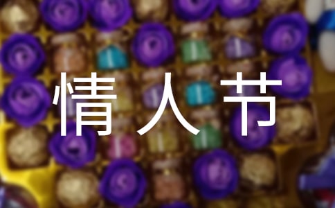 ��Ϧ���˹�Ԋ��(����15ƪ)
