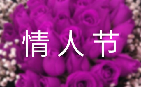 ��Ϧ���˹�Ԋ��ϼ�15ƪ