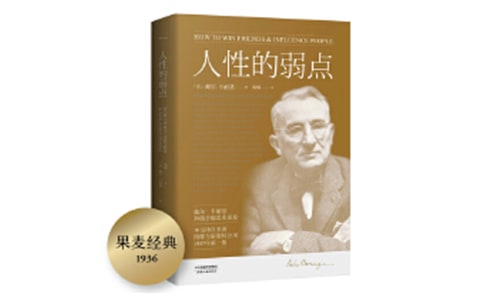 ���Ե����c(di��n)�x���[��(y��u)��]