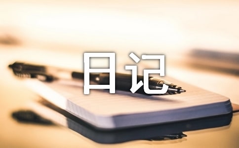 ���؂䡿С�W��ӛģ��R����ƪ