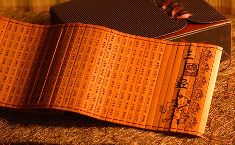 �x�����ֽ����и�