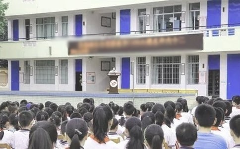 ��ĩɢ�W(xu��)��YУ�L�l(f��)�Ը�