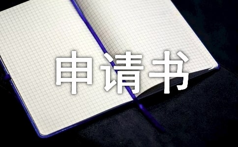 �������L(zh��ng)�a(ch��n)����Ո(q��ng)��