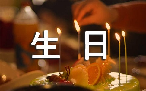 初一學生日記15篇