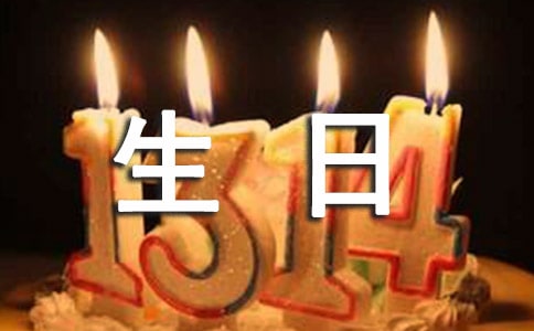 ���õ����յ�����200�ּ���ʮƪ