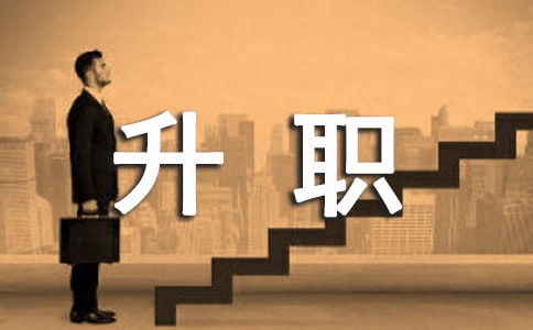 �P(gu��n)������Ո(q��ng)��ģ��