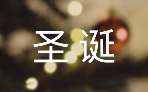 ʥ�Q��С�W���ģ�ͨ��43ƪ��