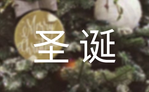ʥ�Q���Y����ӛ