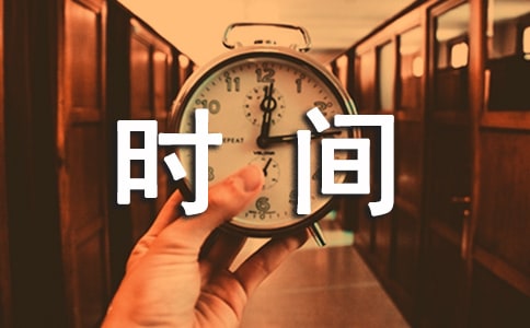�r�g����300��10ƪ