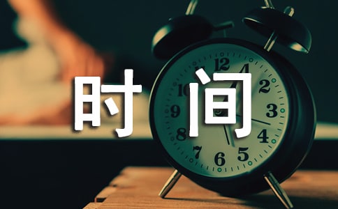 �x���c�r(sh��)�gِ�ܡ��и�