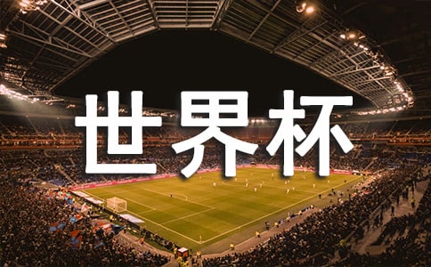 2022���籭����ِ���^��У����x15ƪ��