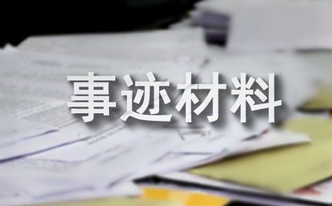����Т�H�����������E���ϣ�ͨ��19ƪ��