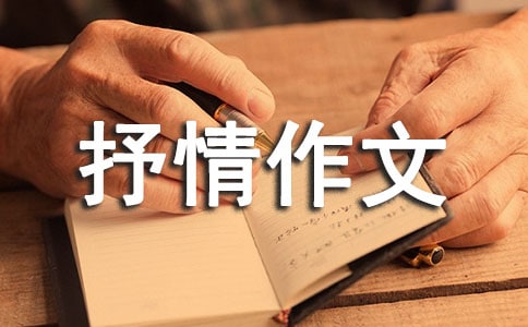 ����(j��ng)�䣩��(sh��)�õ���������300��