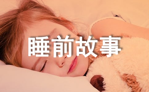 逢蒙學射箭睡前故事