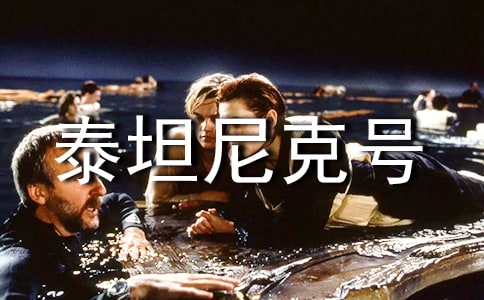 ̩̹���̖(h��o)�^���(���\15ƪ)