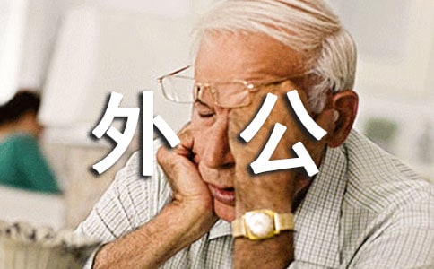 �⹫�ҵĲˈ@����