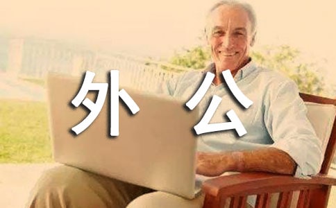 ���⹫������[���\15ƪ]
