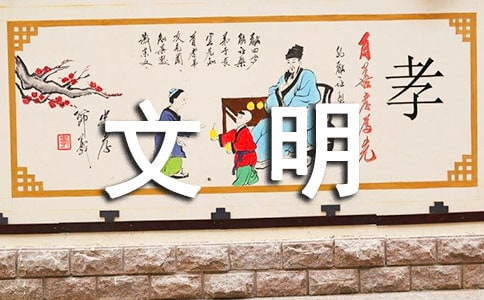 ��ͨ�á������Y�x���ĵ��w��