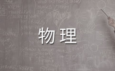 ���팍(sh��)�(y��n)�������Y(ji��)����