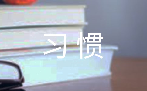 ��(x��)�T�����ġ����x��