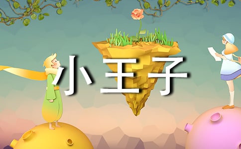 С�����x���ĵ�18ƪ