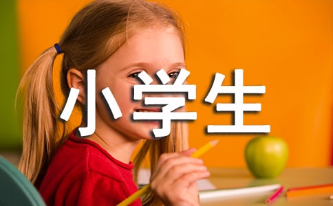 �����T��С�W(xu��)������ӛģ��R��7ƪ