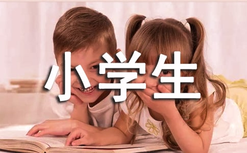 С�W���y���ĵ�һ������