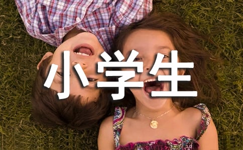 [��(y��u)�x]�y��С�W(xu��)���������7ƪ