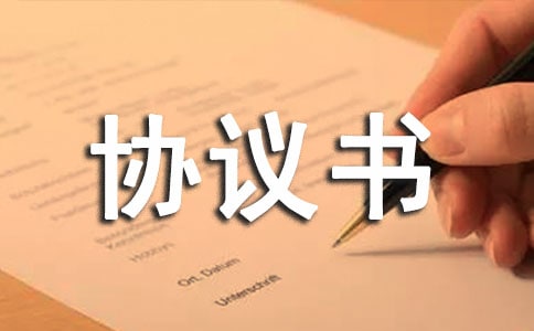 ����Ʒ��ؔ(c��i)�a(ch��n)�f(xi��)�h��4ƪ