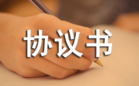 ��ȫ�f(xi��)�h��15ƪ(���])