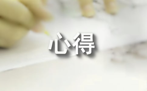 �x�����Q���ɔ��ĵ�