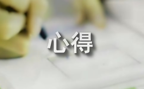 �}����Ӗ(x��n)�ĵ�12ƪ
