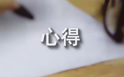 �x�������f�¡��ĵ�