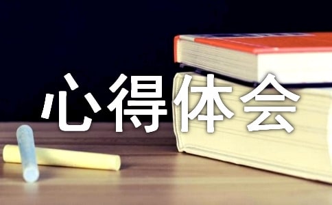 �����ĵ��w��