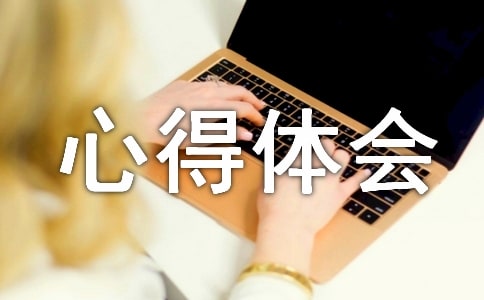 �L�U�����ĵ��w�����䣨14ƪ��
