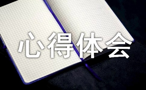 �����ҵ�һ�����ĵ��w��