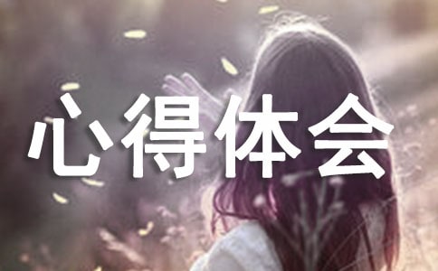 ���L�����ĵ��w��(hu��)