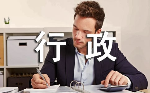 ��˾��������K���Y(ji��)9ƪ