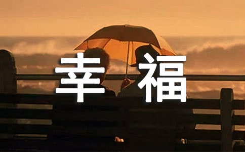 �Ҹ��ĸ��X(ju��)����(15ƪ)